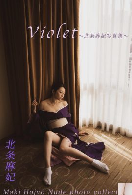 Hojo Maki Photo Album Collection de photos nude Violet (86p)