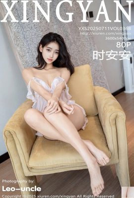 (XingYan) 2025.07.11 Vol.368 Shi Anan Version complète Photo (81p)