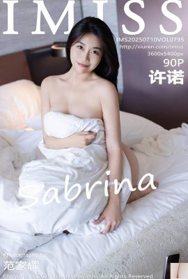 (IMISS) 2025.07.10 Vol.795 Xu Nuo Version complète Photo (91p)