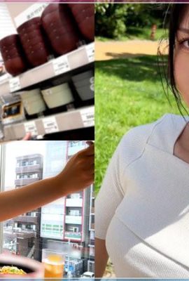 Moon Force Rie @slender, magnifique étudiant en soins infirmiers à taille