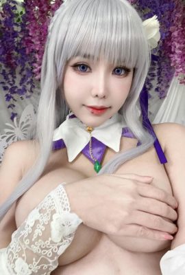 (Collection Internet) Minichu – Emilia + Blanc (20p)