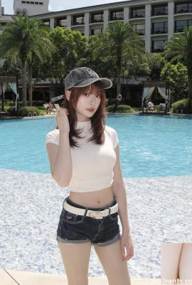 Un visage beau et mignon avec une figure blanche et tendre « Xuanxuan » (10p)