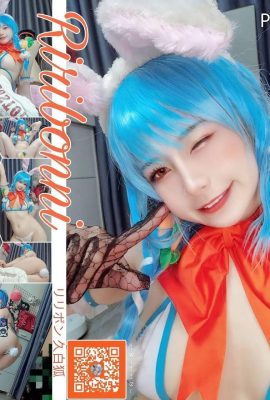 Riribonni – usada pekora vtuber ho belle fille ve usada pekora (11p)