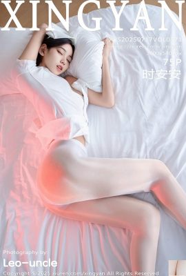 (XingYan) 2025.07.17 Vol.371 Shi Anan Version complète Photo (76p)