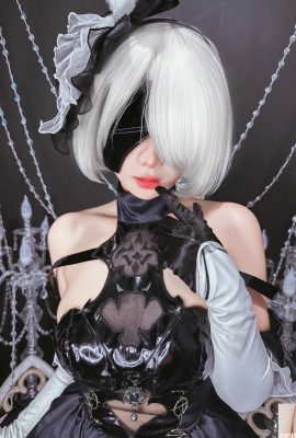 (Collection Internet) Pyon – 2b (50p)