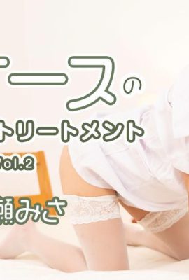 (Makise MISA) Formation sexuelle des avocats à gros seins