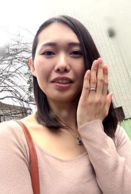 Miike Koharu: (4k) La première expérience est une femme mariée … la plus envieuse de sa première fois est Koharu, 28 ans, Miike Koharu (21p)