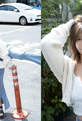 Yuki mida « Holy » (30p)