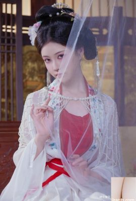 Nnian Palais de Guanghan (80p)