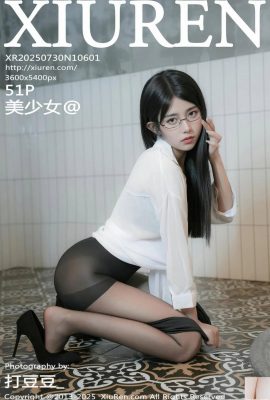 (XiuRen) 2025.07.30 No.10601 La version complète de la belle fille (52p)