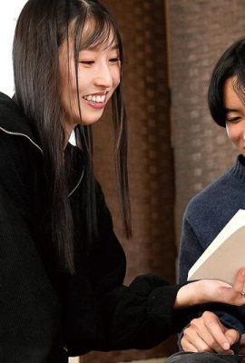 Fujisaki Shizuka: Je suis à la merci de la salope obscène qui vit dans ma maison Fujisaki Shizuka