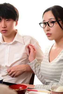Kitano Mina: Ma maman à gros seins deviendra une fille de pub à domicile qui ne me fournira des services extrêmes.