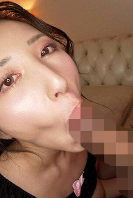 Kitano Mina: Service de désordre, Guérison Big Butt Soap Girl Kitano Mina