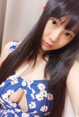 La jolie fille « Xu Ganzai » montre ses seins blancs et tendres est tellement séduisant! (9p)