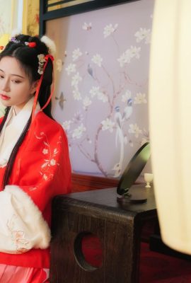 (Modèle national corps humain) Nnian »Dian Jiang Lip » (46p)