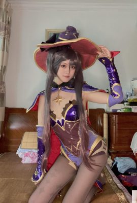 (Modèle national corps humain) Nnian »The Mona Witch » (41p)