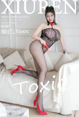(XiuRen) 2025.08.01 No.10611 Daji Version complète Photo (70p)
