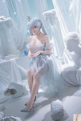 (Collection sur Internet) Star de la fille de protection sociale: Cendrillon VIP exclusif (40p)