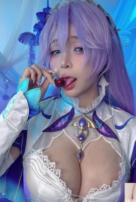 (Collection Internet) UM3K0J – Cantarella Wuthering Waves (86p)