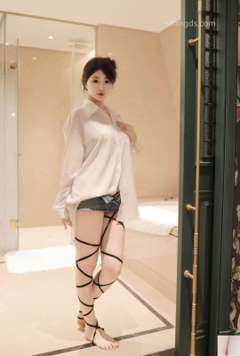 Les « achats privés et partage » de Chen Xiaohua « 