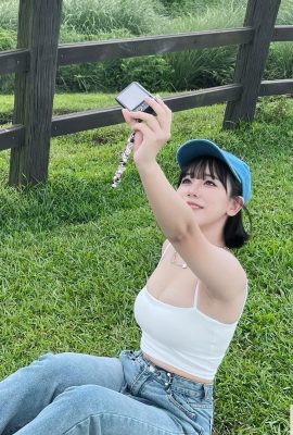 La fille non scientifique et belle « Cpyy » a choqué tout le monde (10p)