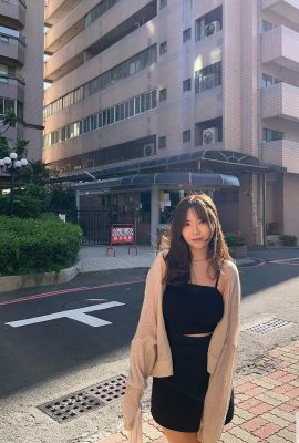 La figure super féroce montre le foyer de « Lin Yuxuan » (10p)