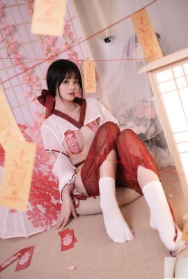 (Collection d’Internet) Xing Dai Lu Lu – Priant la sorcière (56p)