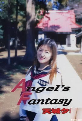 Amagi Yuki Porn Star dans Ura-Booksmarch 2003 Angels Fantasy (54p)