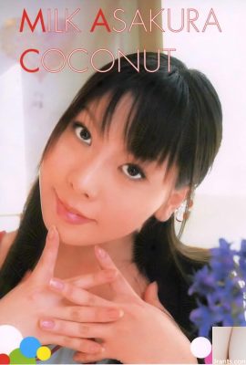 Asakura Milk Porn Star dans Ura-Books Février 2004 Milk Asakura Coconut (98p)