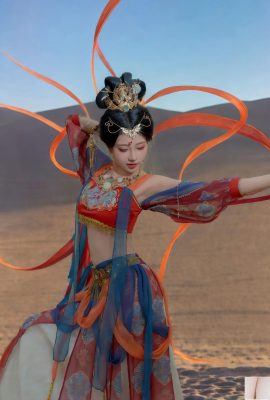 (Photo de modèle de modèle chinois) Nnian »Flying Sky » (63p)