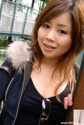 Himemax Erina (photo nostalgique de l’oncle) (75p)