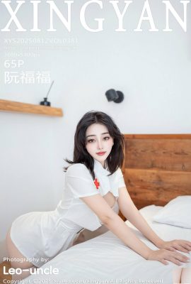 (XingYan) 2025.08.12 Vol.381 Ruan ?? Photo de version complète (66p)