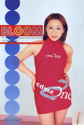 Bloom Porn Star dans Ura-Books (56p)