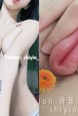 Rares photos sombres de la célébrité Internet étudiante de collège rose et super poils super pur et tendre! (11p)
