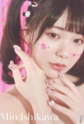 Morceau de ongle n ° 1 Ishikawa Mio (18p)