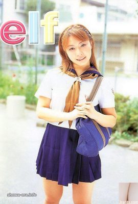 野咲ル Avoir (Rumi Nosaki) Star du porno dans Ura-Books Elf (52P)