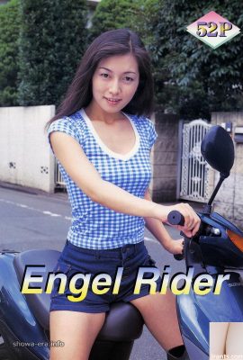 Star du porno dans Ura-Books Engel Rider (52p)