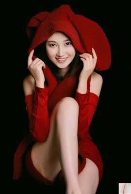 (Modèle national corps humain) Nnian »New Year’s Bunny » (39p)