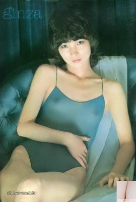 Star du porno dans Ura-Books Ginza (59p)