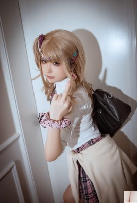 Quan Ran a un peu faim – le petit ami de Hot Girl (76p)