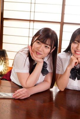Hazuki no ao, Koume Ena: un titjob avec une femme et un voyage d’entraînement, un palpitant palpitant palpitant de la chambre partagée … (26p)