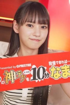 Hakake Umi: Si vous pouvez vous retenir de la technique de Dieu pendant seulement 10 minutes … récompenses creampie hakake umi (12p)