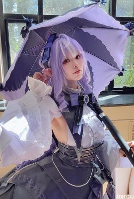 coser »Su Yu » est tombé amoureux de lui après l’avoir regardé (10p)