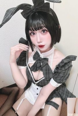 « Mariko » Le sourire peut être si doux! (11p)