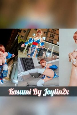 (Collection Internet) Joyce – Kasumi (63p)