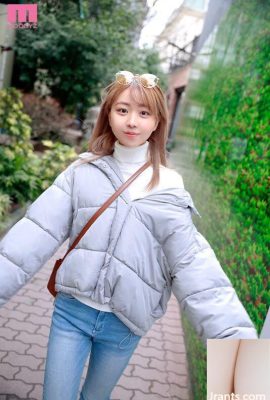 Une jolie fille avec une figure 2D, Tinmei Shimai