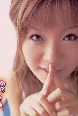 Star du porno dans Ura-Books Alice