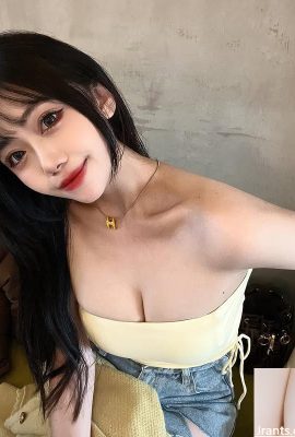 La fée sur Terre « Alice Wu » est entièrement séduisante (11p)