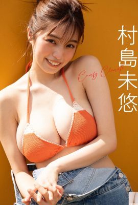 (Murashima Miyu) diffusant une perspective sexy avec un sein doux ….. apaiser votre corps, votre esprit et votre âme (35p)