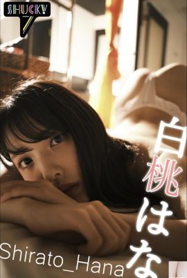(Bai Tao はな) Libérer le corps et faire une personne fière et extrêmement tentante ne peut pas le supporter (53p)